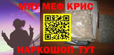 каннабис Будённовск