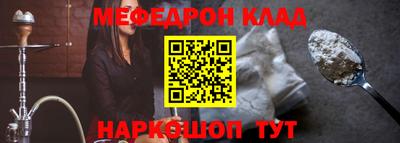 spice Бузулук