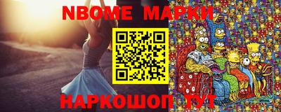 героин Бугуруслан