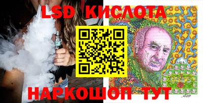 spice Бузулук