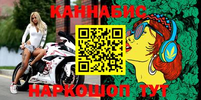 spice Бузулук