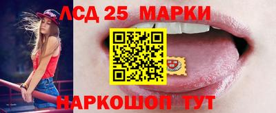 героин Бугуруслан