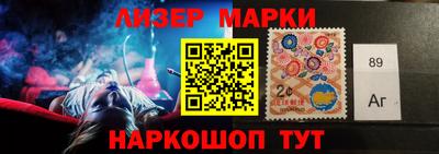 каннабис Будённовск