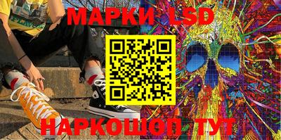 каннабис Будённовск