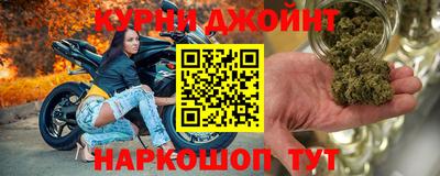 spice Бузулук