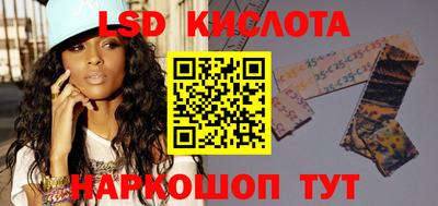 героин Бугуруслан