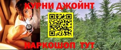 героин Бугуруслан