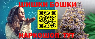 spice Бузулук