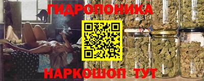 героин Бугуруслан