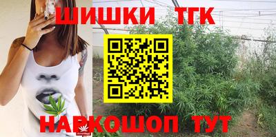 spice Бузулук