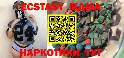 spice Бузулук