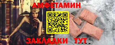 героин Бугуруслан