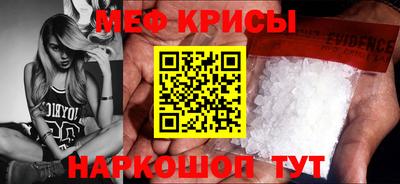 spice Бузулук