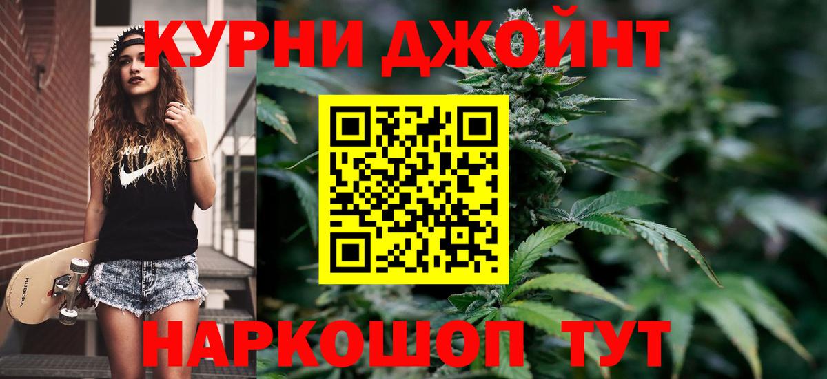 Конопля SATIVA & INDICA Печора